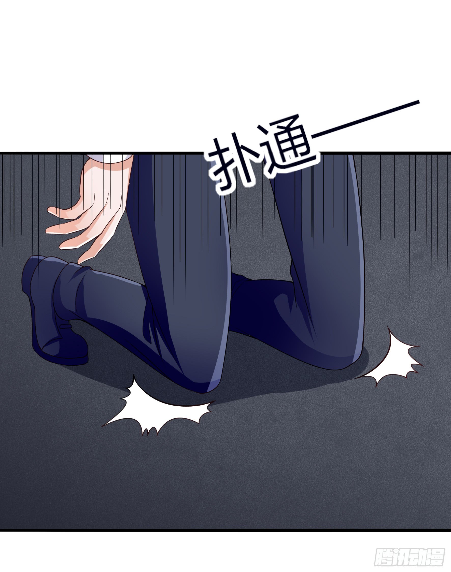 Fairy Demon Dad Chapter 09 Gambar 43